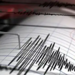 Son dakika afad son dakika duyurdu akdenizde mugla datca aciklarinda deprem iNrRq7cH